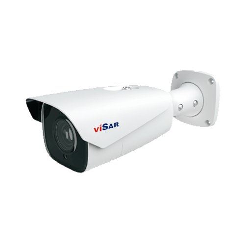 VSL ANPR2MZ, 2 MP numura zīmju atpazīšanas (ANPR) IP kamera, 2,8–12 mm motorizēts